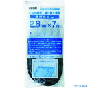 ■Dio 網押えゴム7m巻 太さ2.8mm ブロンズ/ブラック 210492(8194821)