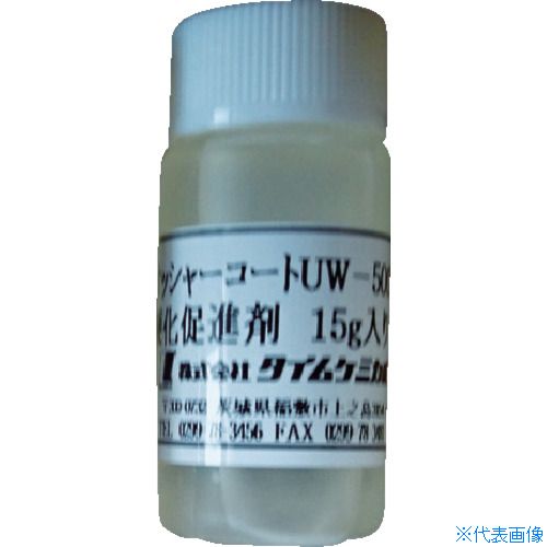 TC 󥯥꡼佤ޥå㡼 Ų¥ʺ (10) UW500R(8195694)[ӤѤ][ˡ͸][ľ]