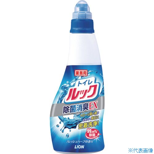 ■ライオン トイレルック 除菌消臭EX 450mL TSNTGQ(8199074)