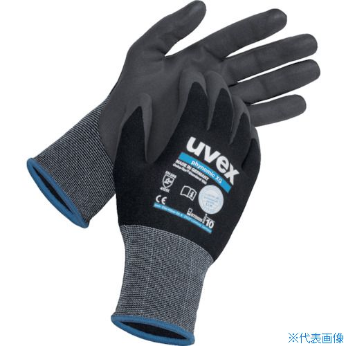 ■UVEX フィノミック XG XL 6007070(8199326)