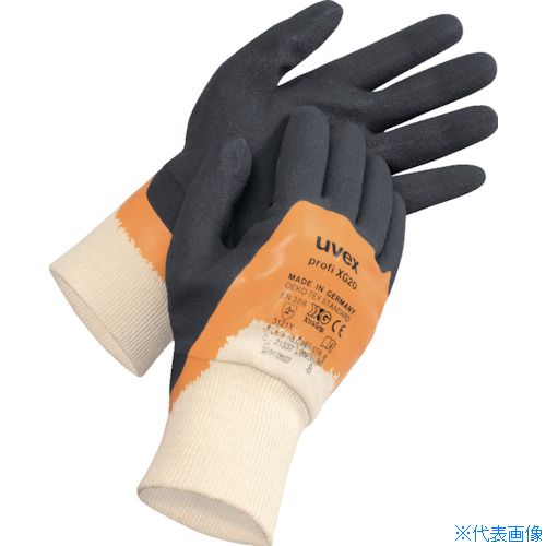 ■UVEX プロフィ XG 20 S 6020867(8199342)