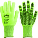 ■UVEX C500 ドライ S 6049967(8199369)