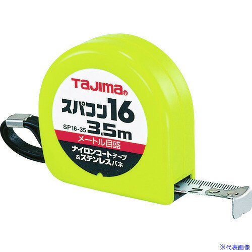  ѥ16 3.5m ᡼ȥ ֥ꥹ SP1635BL(8199631)