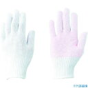 ■勝星 ソフトドライブ FIT 女性用 M 103(8199980)