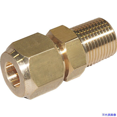 ■FLOBAL 冷媒フレアージョイント ハーフユニオンN付 07201101 HU21N(8206336)[送料別途お見積り][法人限定][掲外取寄]