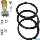 ■パルサールブ グリス用マルチ設置キット(5ヵ所用) 自動給油器 1250MD5RS(8206676)