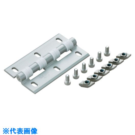 ■SUGATSUNE (170041529)クリーンヒンジアルミフレーム取付用セットAS-HG-CV65-40-8 ASHGCV65408(8206793)[送料別途お見積り][法人限定][掲外取寄]