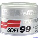 ■SOFT99 ニューソフト99(ハンネリ)パール&メタリック 00027(8206879)