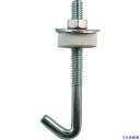 ■DAIDOHANT ユニクロフックボルトセット 1/4×65 (10個入) 10102256(8218487)