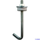 ■DAIDOHANT ユニクロフックボルトセット 1/4×75 (10個入) 10102257(8218488)