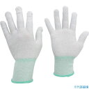 ■ミドリ安全 静電気拡散性手袋(ノンコート)M (10双入) MCG602NM(8219593)