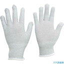 ■ミドリ安全 静電気拡散性手袋(ノンコート)S (10双入) MCG602NS(8219594)