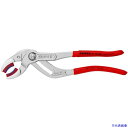 ■KNIPEX パイププライヤー(プラスチックジョー付き) クロムメッキ 8113250(8230028)