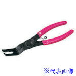 ■KTC クリップクランププライヤ35°(ロックピン引抜きタイプ) AP202A(8230764)