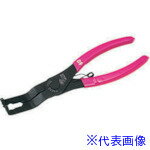 ■KTC クリップクランププライヤ80°(ロックピン引抜きタイプ) AP202B(8230765)