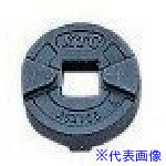 ■KTC ディスクパーキングツール ローター(A B) ABX102(8230784)