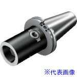 ■SANDVIK ベーシックホルダ(530) V50QCC8150(8231261)[送料別途お見積り][法人限定][掲外取寄]