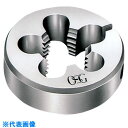 ■OSG ねじ切り工具 46087 RD25XM8X0.75(8238318)[送料別途見積り][法人・事業所限定][掲外取寄]