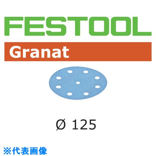 FESTOOL ɥڡѡ GR D125 P100 100(497168) 00523696(8245735)[ӤѤ][ˡ͸][...