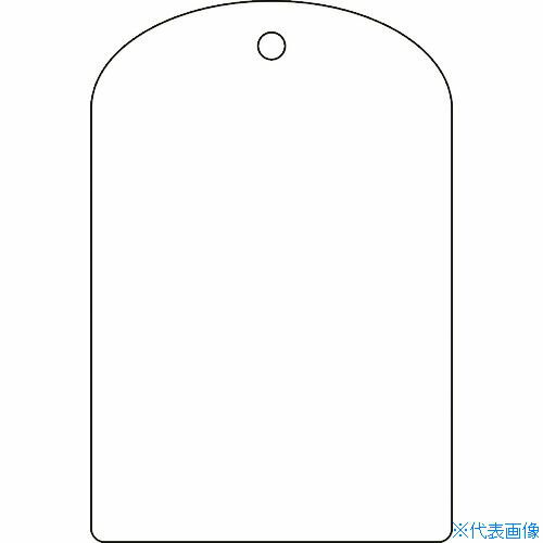 ■緑十字 バルブ開閉札 白無地タイプ 特15−300 60×40mm 10枚組 PET 164040(8248153)