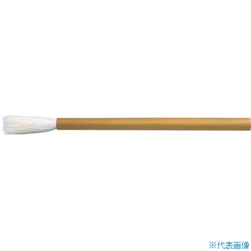 ■大塚 並白文字筆2号 1301250002(8249200)