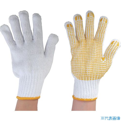 ■丸和ケミカル すべり止軍手5双組 3125(8259323)