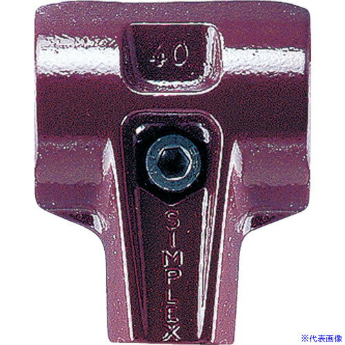 オレンジブック トラスコ中山　TRUSCOHALDER ハンマー用部品 SIMPLEX スレッジハンマー用 交換用鋳鉄ハウジング 径(125/140)mm 〔品番:3011.125〕[ 注番:8259352]特長●シンプレックスハンマー用ハウジングです。●ボルト1本でインサートとハンドルを組み合わせることが出来ます。●グラスファイバー製ハンドル、銅製インサートとは組み合わせることは出来ません。仕様●長さ(mm)：226●幅(mm)：119●色：臙脂●高さ(mm)：114仕様2●φ125/140インサート用材質/仕上●可鍛鋳鉄セット内容/付属品●ボルト、ナット、バネ座金付属注意●組立の際には、インサート、ハンドルを正しい位置にセットして、規定のトルクで締め付ける必要があります●海外取り寄せ品の場合は発注後のキャンセル不可となります。在庫は状況により変わりますので、ご注文前にお問合せ下さい。原産国（名称）スペインJANコード4030618301356本体質量5370gオレンジブック トラスコ中山　TRUSCOHALDER ハンマー用部品 SIMPLEX スレッジハンマー用 交換用鋳鉄ハウジング 径(125/140)mm 〔品番:3011.125〕[注番:8259352][本体質量：5370g]《包装時基本サイズ：139×246×124》〔包装時質量：5375g〕分類》手作業工具》ハンマー・刻印・ポンチ》コンビネーションハンマー☆納期情報：メーカー取り寄品（弊社より発送）