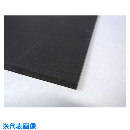 オレンジブック トラスコ中山　TRUSCOMF ブラックターフ フラット 10mm(G21-022) 〔品番:BT006〕[ 注番:8265710]特長●弾力性に優れ、滑らず疲れず安全です。用途●工事現場歩行用・イベント会場など仕様●厚さ(...