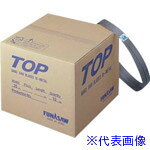 オレンジブック トラスコ中山　TRUSCOFUNASAW カットオフバンドソー バイメタルTOP 全長2750 幅27 6/10山 厚み0.9 6/10山 〔品番:TOPBIM25X610X2750〕[ 注番:8266074]特長●高級新鋼種の採用により切削寿命が飛躍的に向上致しました。●胴部材質　クローム3％の合金特殊鋼。●軟鋼からステンレス等の難削材まで幅広く材料切断に対応できます。●H形銅・コラム・パイプ等には、バリアブルピッチが最適。●あらゆるバンドソー機械メーカーのサイズに対応できます。アマダ・大東精機・ニコテック・日立・高速電機その他。仕様●適合機種：フナソーHB-200、ハイコーキ（旧日立）CB-22FA2・CB-22FB・CB-22F2、コーソクHRB2750●山数：6/10●全長(mm)：2750●厚さ(mm)：0.9●主な適用機種：フナソーHB-200、ハイコーキ（旧日立）CB-22FA2・CB-22FB・CB-22F2、コーソクHRB2750●幅(mm)：27仕様2●販売単位5本材質/仕上●コバルトハイスM42セット内容/付属品注意●ご注文時必ず山数をご指定下さい。●ご注文の際は、フナソー用、高速用、日立用のいずれかのご指定ください。原産国（名称）日本JANコード4523373146084本体質量460gオレンジブック トラスコ中山　TRUSCOFUNASAW カットオフバンドソー バイメタルTOP 全長2750 幅27 6/10山 厚み0.9 6/10山 〔品番:TOPBIM25X610X2750〕[注番:8266074][本体質量：460g]《包装時基本サイズ：310×310×60》〔包装時質量：1kg〕分類》電動・油圧・空圧工具》電動工具》バンドソー☆納期情報：メーカー取り寄品（弊社より発送）