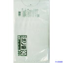 ■サニパック N-9C業務用ポリ袋透明90L 30枚 N9CCL(8266599)