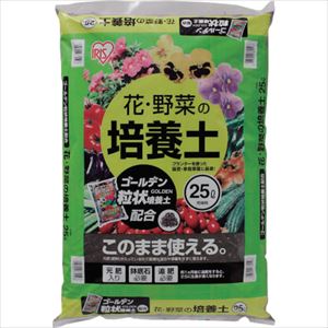 オレンジブック トラスコ中山　TRUSCOIRIS 524465 花・野菜の培養土 ゴールデン粒状培養土配合 25L (1袋入) 〔品番:HYG25L〕[ 注番:8274813]特長●ゴールデン粒状培養土を配合した、花・野菜用の培養土です。●元肥入りなのでこのまま使えます。用途●園芸に。仕様●容量(L)：25仕様2●内容量：25L(1袋入)●適応植物：鉢花・草花・トマト・ナス・キュウリ・ピーマン・パセリ・シュンギク・ラディッシュ・ニラなど材質/仕上●バーク堆肥●粒状培養土●パーライトセット内容/付属品注意原産国（名称）日本JANコード4905009789498本体質量12.5kgオレンジブック トラスコ中山　TRUSCOIRIS 524465 花・野菜の培養土 ゴールデン粒状培養土配合 25L (1袋入) 〔品番:HYG25L〕[注番:8274813][本体質量：12.5kg]《包装時基本サイズ：580×380×115》〔包装時質量：13kg〕分類》園芸用品》緑化用品》園芸資材☆納期情報：仕入れ先通常在庫品 (欠品の場合有り)