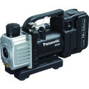 ■Panasonic 充電真空ポンプ 18V5Ahセット EZ46A3LJ1GB(8279262)