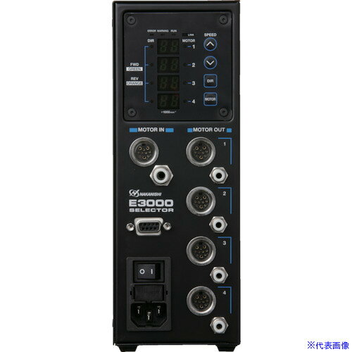 ʥ˥ E3000꡼ 쥯 200V (8426) E3000SELECTOR200V(8279380)