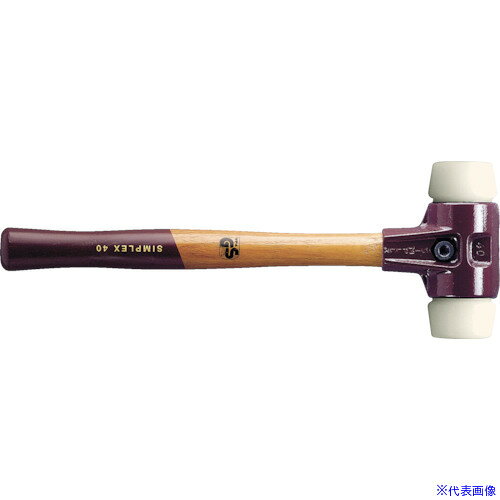 ■HALDER SIMPLEX プラスチックハンマー 鋳鉄ハウジング、木製ハンドル 頭径(60)mm ナイロン(白) 3008.060(8280019)