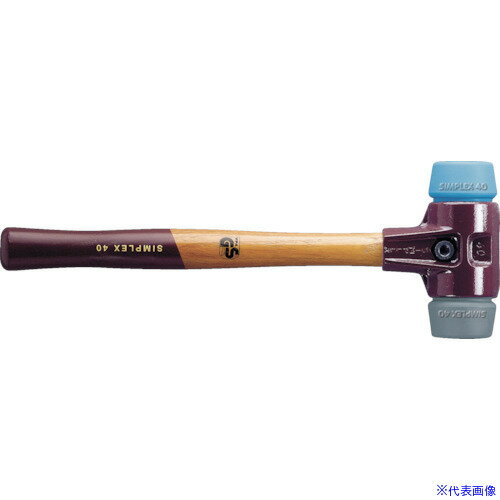 ■HALDER SIMPLEX プラスチックハンマー 鋳鉄ハウジング、木製ハンドル 径(30)mm TPEミディアム(グレー)・TPEソフト(青) 3013.030(8280032)
