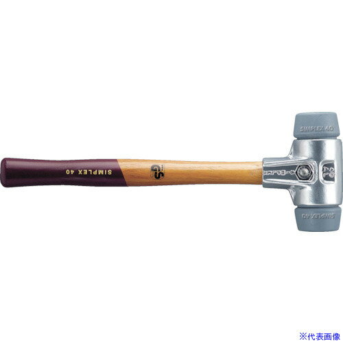 ■HALDER SIMPLEX プラスチックハンマー アルミハウジング、木製ハンドル 径(60)mm TPEミディアム(グレー) 3103.060(8280057)