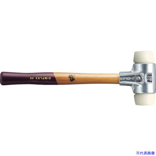 ■HALDER SIMPLEX プラスチックハンマー アルミハウジング、木製ハンドル 径(40)mm ナイロン(白) 3108.040(8280067)