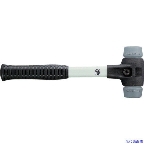 ■HALDER SIMPLEX プラスチックハンマー 強化型鋳鉄ハウジング、グラスファイバー製ハンドル 径(30)mm TPEミディアム(グレー) 3703.030(8280107)