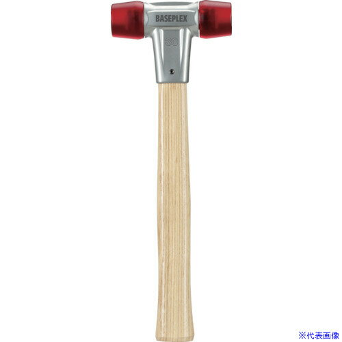 ■HALDER BASEPLEX プラスチックハンマー 亜鉛ダイカスト製ハウジング、木製ハンドル 頭径(40)mm セルロ..
