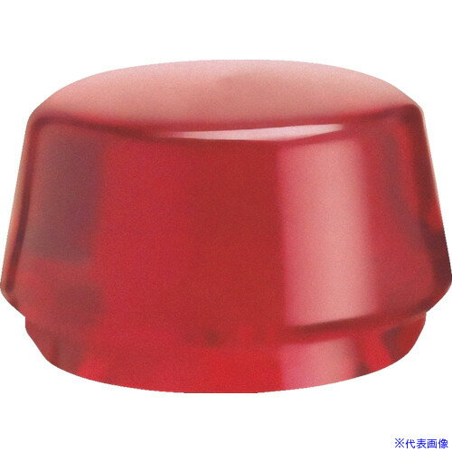 ■HALDER BASEPLEX プラスチックハンマー用インサート 頭径(50)mm セルロースアセテート(赤) 3966.050(8..