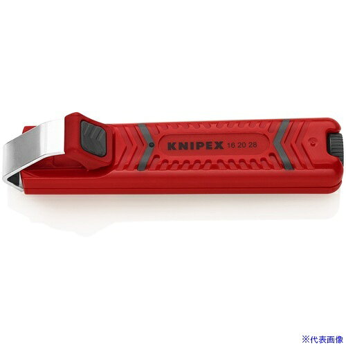 ■KNIPEX ケーブルナイフ 8−28mm 162028SB(8280650)
