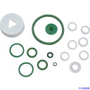 ■MESTO 蓄圧式噴霧器用リペアキット 6001LT(8280694)(4)