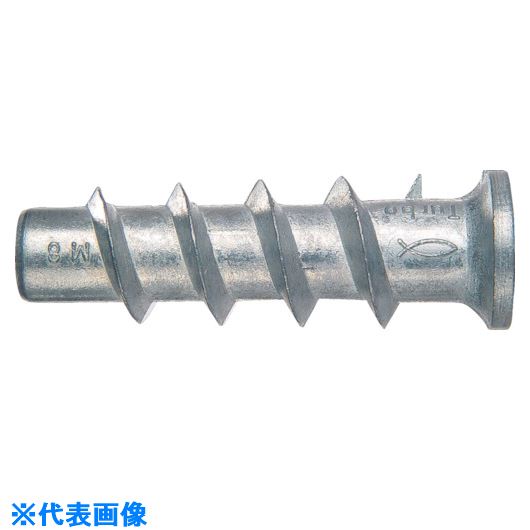 ■フィッシャー ターボアンカー FTP M10 (25本入り) 78417(8280739)[送料別途お見積り][法人限定][掲外取寄]