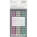 STALOGY ۃV[5mm VbtACX S2224(8281181)