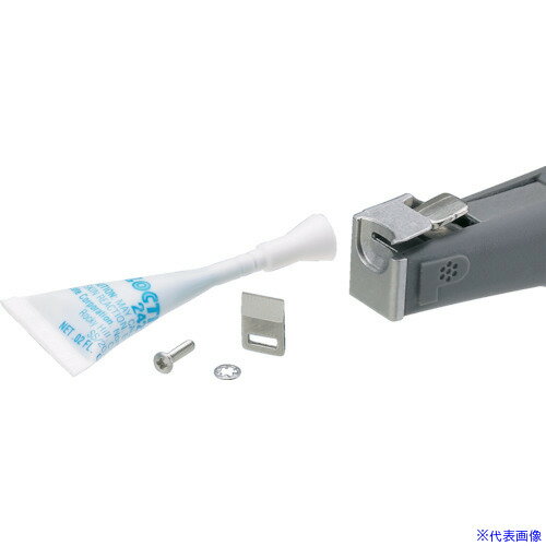 ■PANDUIT GS4EH用替え刃キット K4EHBLD(8281539)×5[送料別途見積り][法人・事業所限定][掲外取寄]