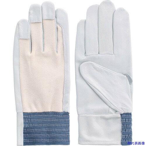 ■富士グローブ EX−206 牛皮クレスト 甲メリヤス 5923(8281839)