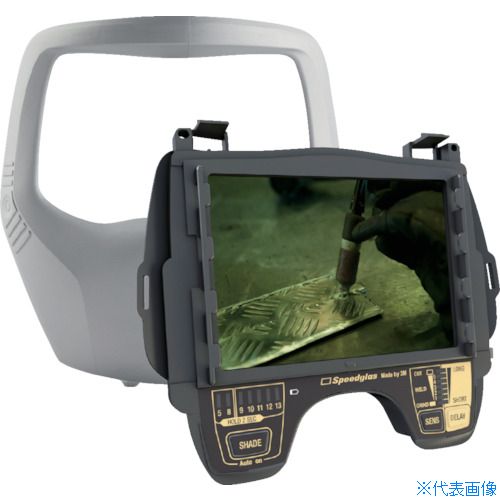 オレンジブック トラスコ中山　TRUSCO3M スピードグラス[[TM上]] 液晶フィルターキット9100XXi 500126 1個/1箱 〔品番:500126〕[ 注番:8282647]特長●3M[[TM]]スピードグラス[[TM]]液晶フィルター9100XXi（品番：500026）と3M[[TM]]スピードグラス[[TM]]外側溶接フード9100XXi用　（品番：532100）のキット品です。●3M[[TM]]スピードグラス[[TM]外側溶接フード9100XXi用（品番：532100）を装着すれば、自動遮光溶接面を装着したままやあらかじめ設定した溶接モードや研磨モードへワンタッチで切り替え可能です。●新デザインの採用によりスパッタや溶接時の粒子が溜まりにくく、結果耐久性がアップします。用途●TIG、MIG、MAG、被覆アーク溶接に。仕様仕様2●スピードグラス液晶フィルターキット材質/仕上●ポリアミドセット内容/付属品注意●この商品は、一般消費者様向けの製品ではない為、表示や取扱説明書等が一般消費者様向けに表記・同梱されておりません。原産国（名称）スウェーデンJANコード4549395484225本体質量230gオレンジブック トラスコ中山　TRUSCO3M スピードグラス[[TM上]] 液晶フィルターキット9100XXi 500126 1個/1箱 〔品番:500126〕[注番:8282647][本体質量：230g]《包装時基本サイズ：200×230×80》〔包装時質量：1kg〕分類》工事・照明用品》溶接用品》溶接面☆納期情報：メーカー取り寄品（弊社より発送）