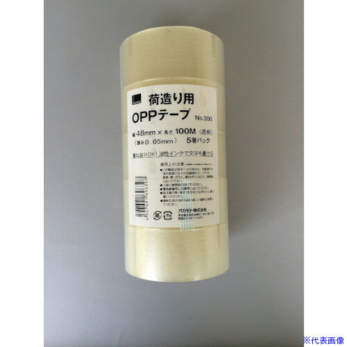 ■okamoto OPPテープ NO300 透明 48ミリ 300T48(8283047)×5