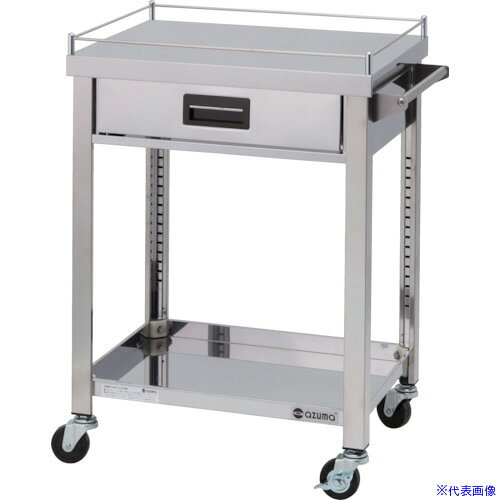 ■アズマ 4方コボレ止め・引出付ワゴン 2段 4GWGO2750H(8283329)[法人限定][直送元]