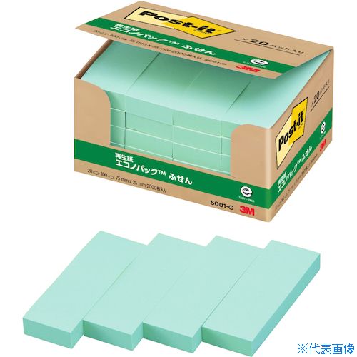 ��3M �ݥ��ȡ����å� 75X25mm 100��X20�ѥå� ���꡼�� 5001G(8283396)